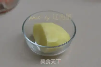 Make Salmon step 1