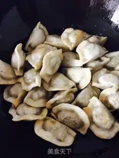 Make Fried dumplings step 3