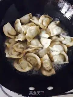 Make Fried dumplings step 4