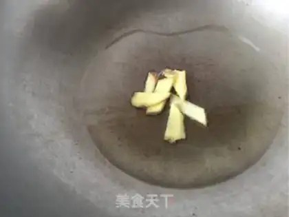 Make Scrambled beans step 2