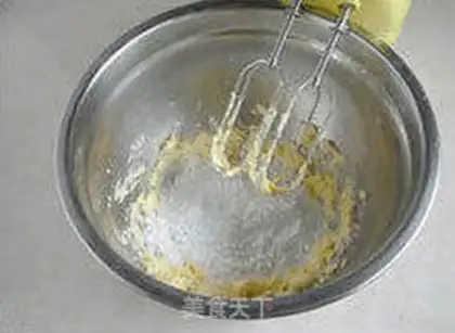 Make Onion cookies step 1