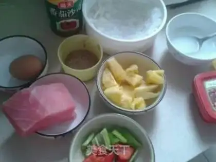 Make Pineapple gourmet salmon step 5