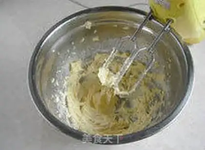 Make Onion cookies step 2