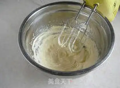 Make Onion cookies step 4