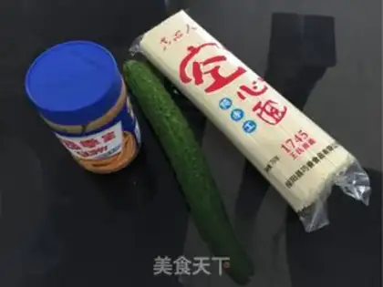 Make Soy sauce and cold noodles step 0