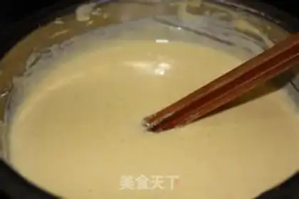 Make Souffle step 1