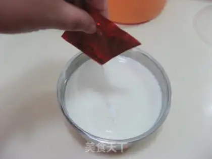 Make Mango yogurt cup step 1