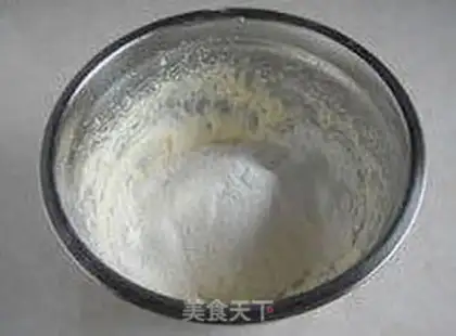 Make Onion cookies step 7