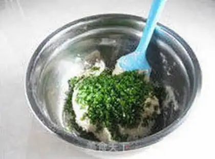 Make Onion cookies step 9