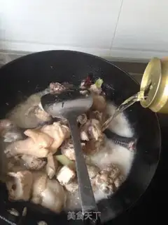 Make Big chicken step 5
