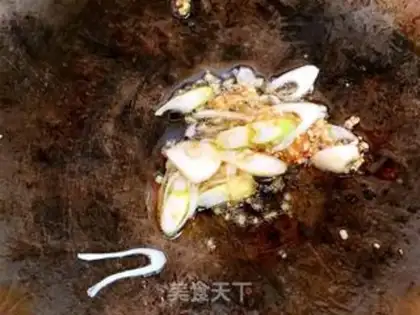 Make Spicy melon step 3