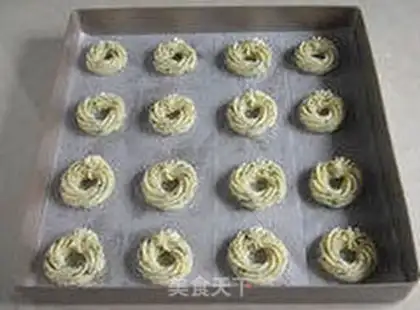 Make Onion cookies step 12