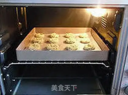 Make Onion cookies step 13