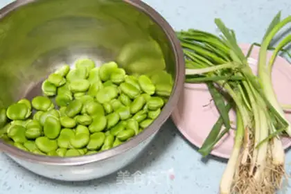 Make Onion beans step 0
