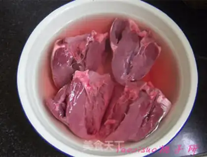 Make A halogenated pig heart step 1