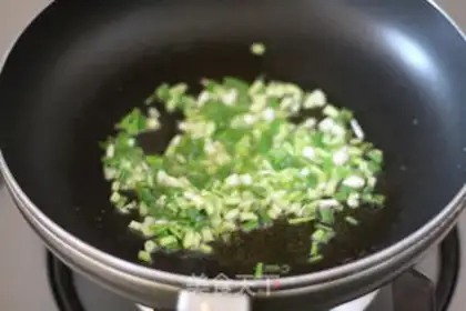 Make Onion beans step 2