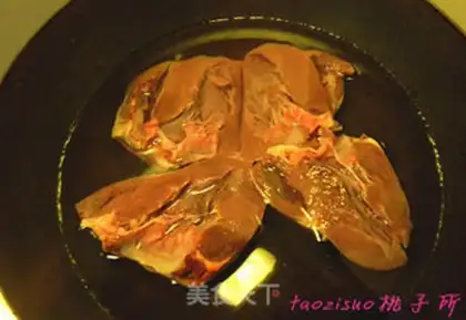Make A halogenated pig heart step 2