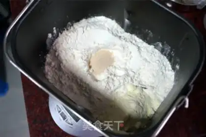 Make Sweet bread step 1