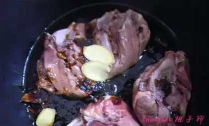 Make A halogenated pig heart step 4
