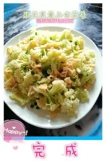 Make Cream-peased cabbage step 5
