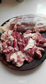 Make Red beef step 1