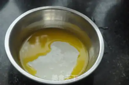 Make Big-touch yogurt cake step 1