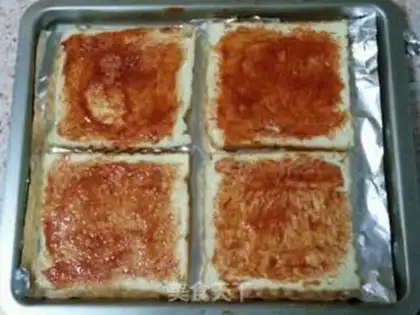 Make Toast pizza step 1