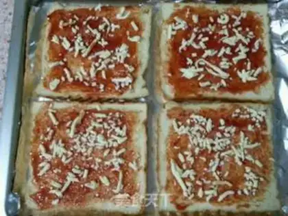 Make Toast pizza step 2