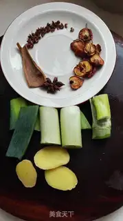 Make Red beef step 4