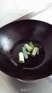 Make Red beef step 5
