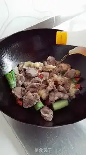 Make Red beef step 8