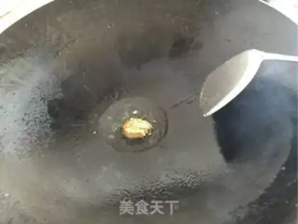 Make Aqueous fish step 2