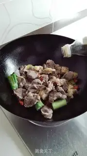 Make Red beef step 9
