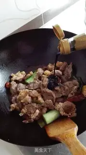 Make Red beef step 10