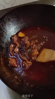Make Red beef step 14