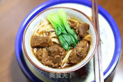 Make Red beef step 15