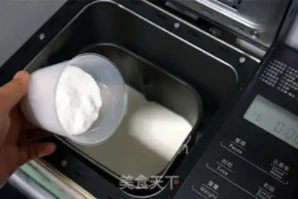 Make Sour cream step 4
