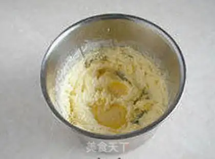 Make Cranberry cookies step 5