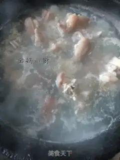Make Red burning pig hoof step 1
