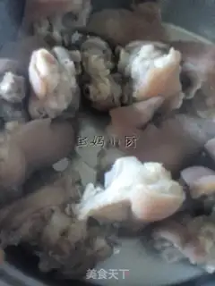 Make Red burning pig hoof step 2