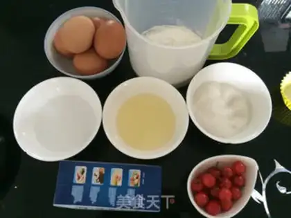Make A flower cupcake step 0