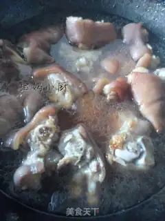Make Red burning pig hoof step 6