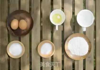 Make Chi Fung Cake step 0