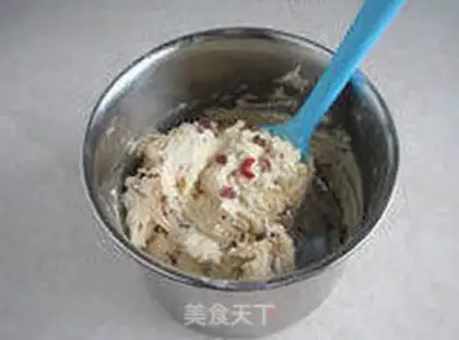 Make Cranberry cookies step 11