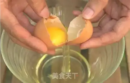 Make Chi Fung Cake step 1