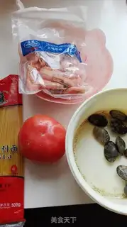 Make Seafood pasta step 0