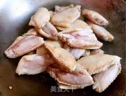Make Red chicken wings step 0