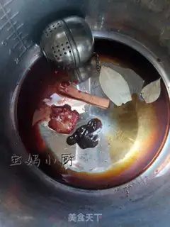 Make Red burning pig hoof step 9