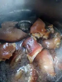Make Red burning pig hoof step 10