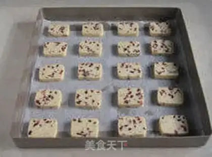 Make Cranberry cookies step 15